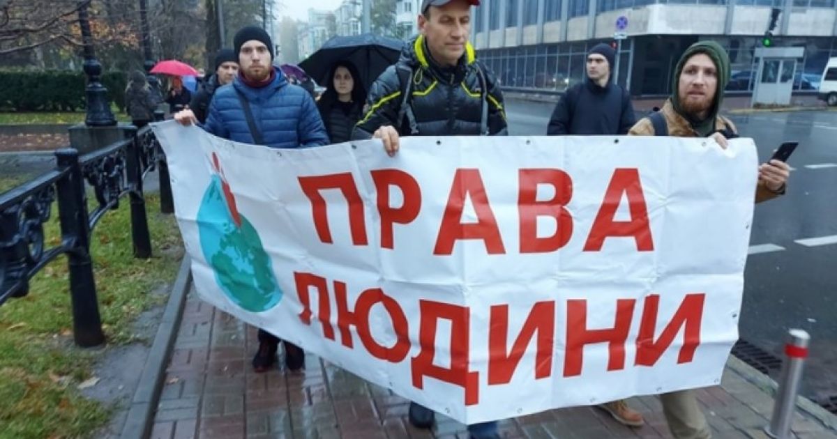 принудительная вакцинация