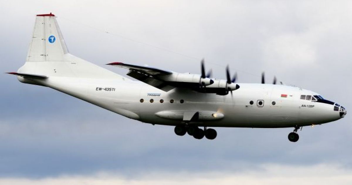 самолет