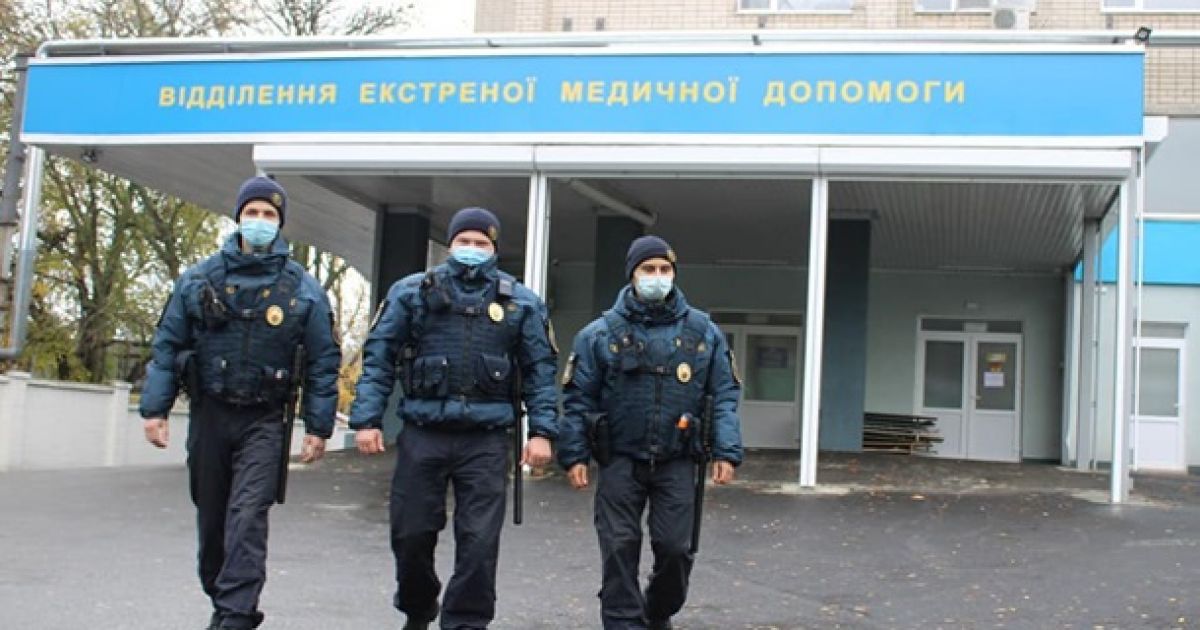 Нацгвардия