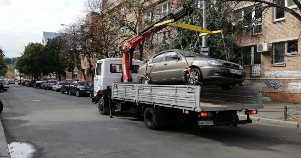 Эвакуатор