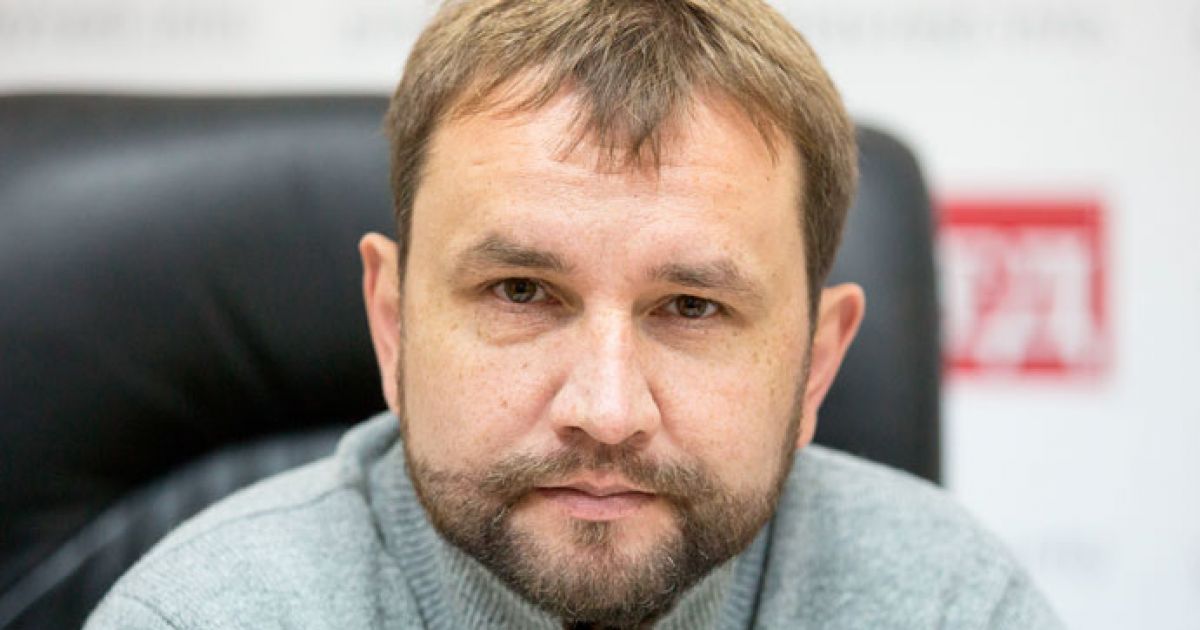 Володимир Вятрович