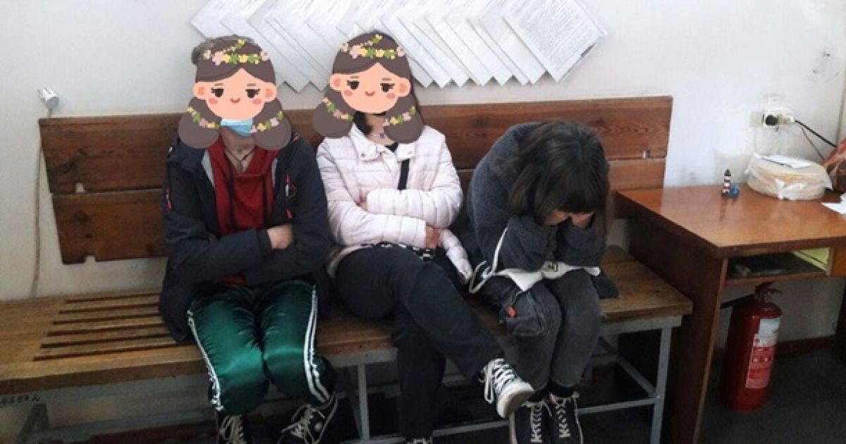 Нарушительницы