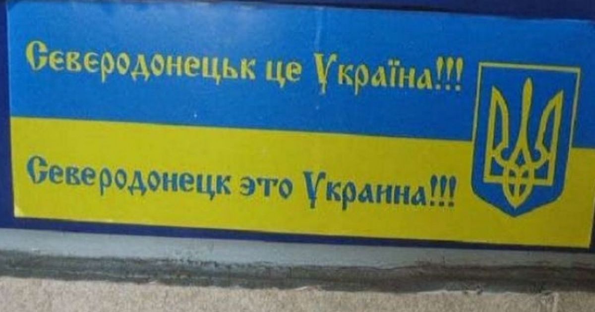 Перейменування