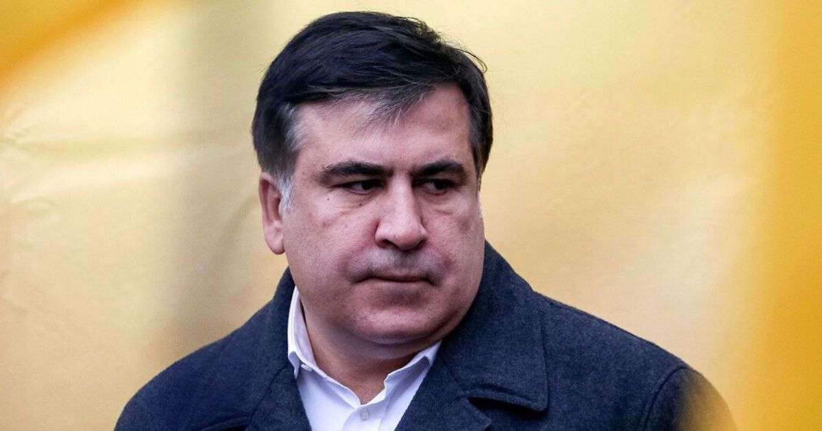 Михеил Саакашвили