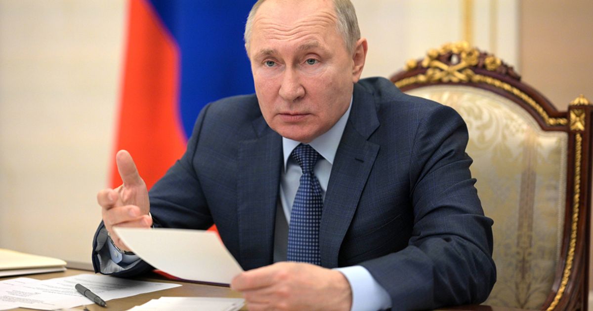 Владимир Путин