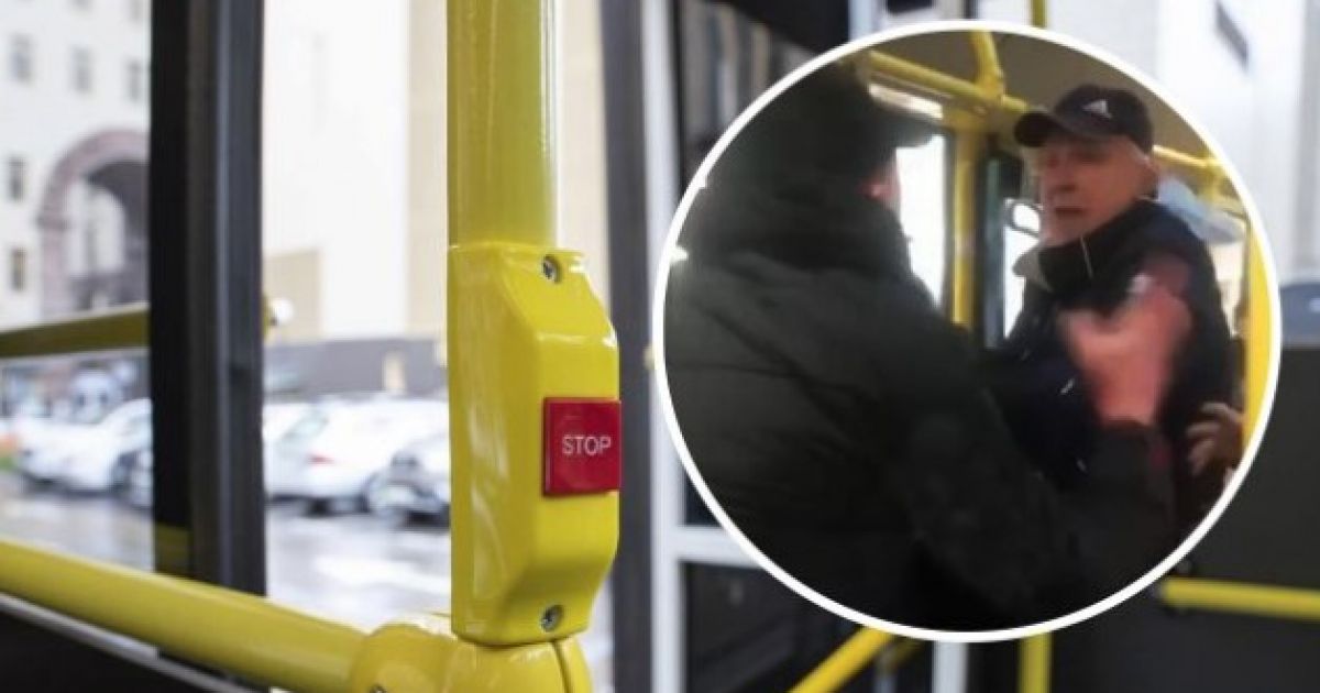 полтава троллейбус драка