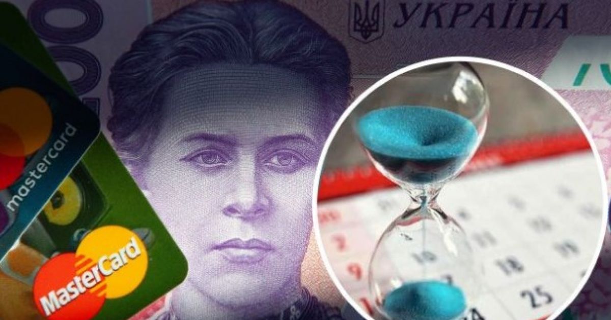 мошенники