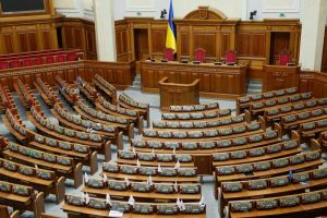 Рада