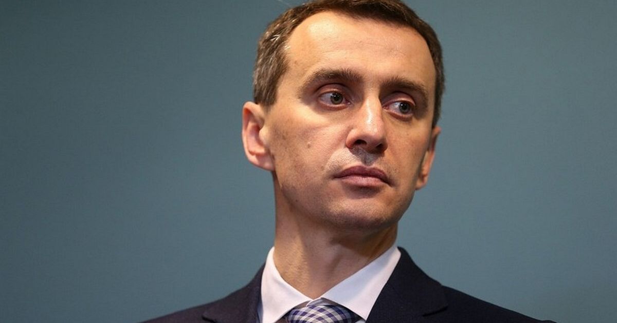 Виктор Ляшко