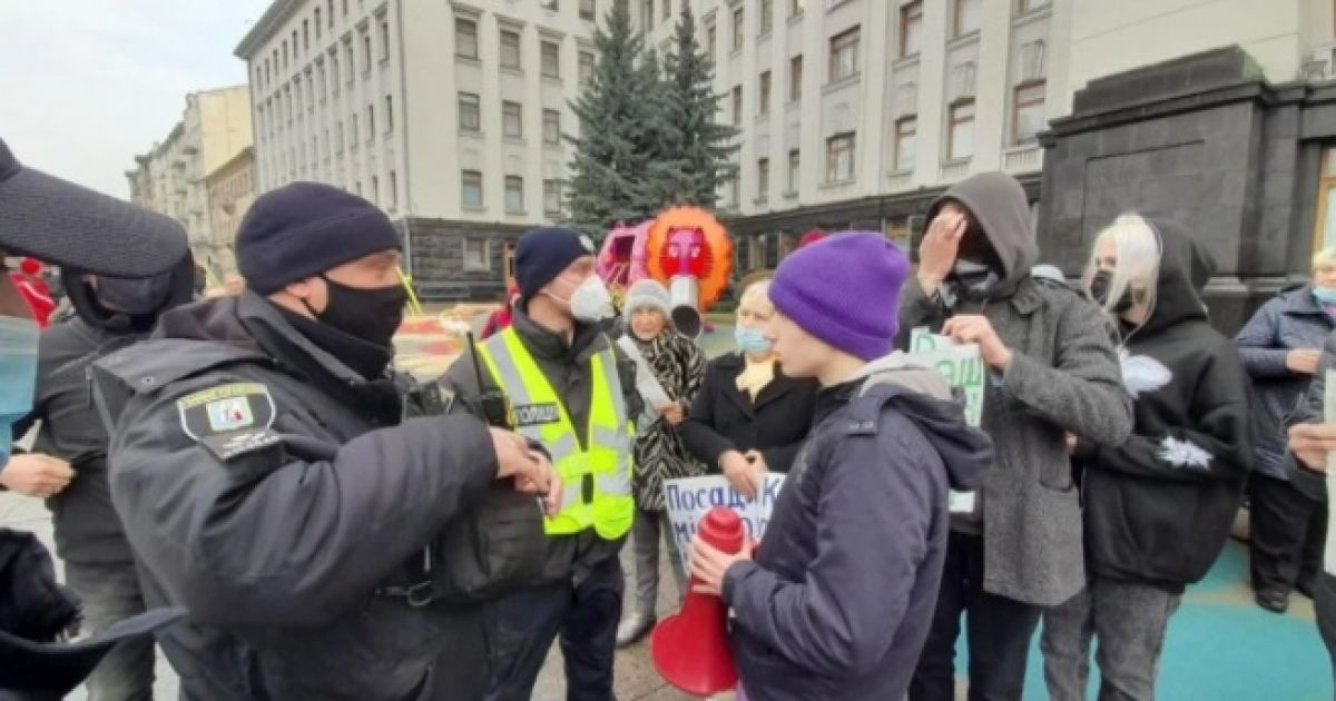 Акция протеста
