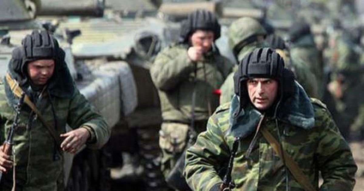 Войска РФ в Украине