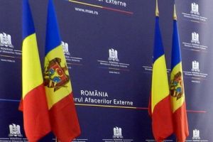Румыния и Молдова