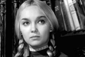 Гроздикова