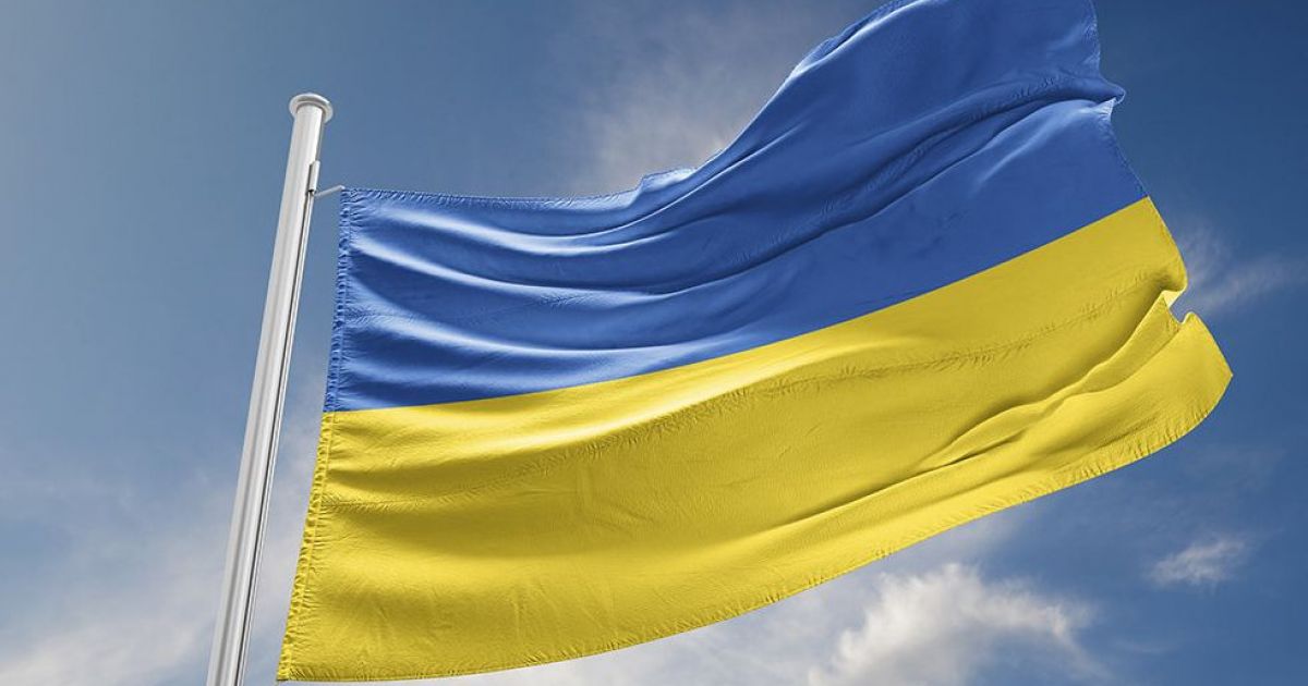 флаг на  флагштоке