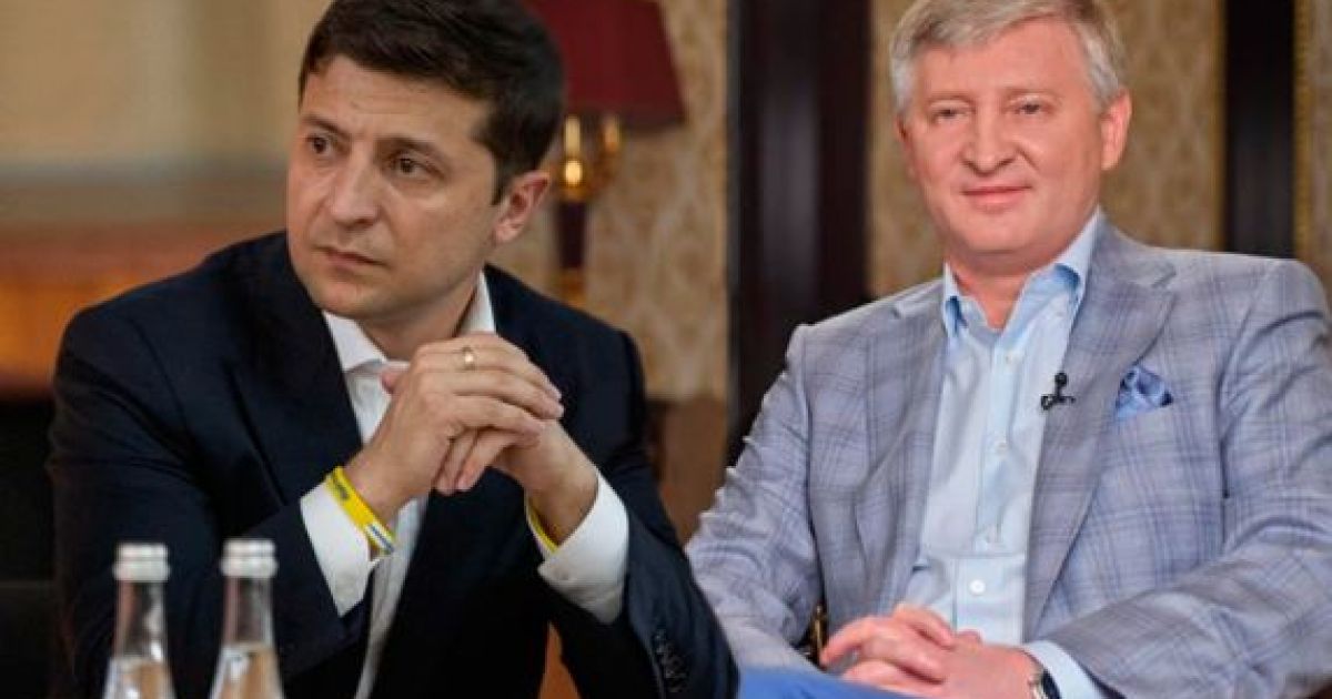Зеленский, Ахметов