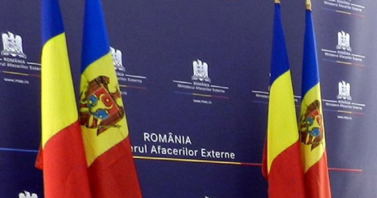 Румыния и Молдова
