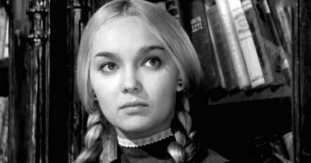 Гроздикова