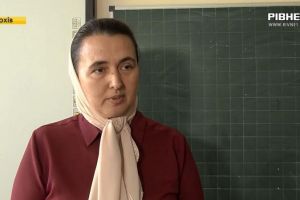учительницу отстранили от работы
