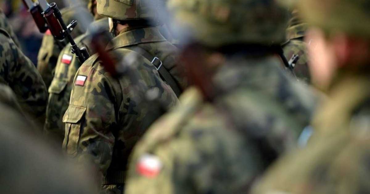 Боевая готовность