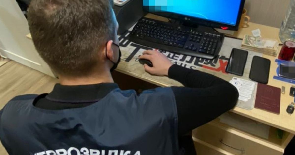 СБУ