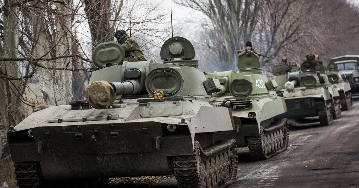 Российские танки