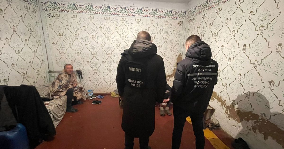Место обыска