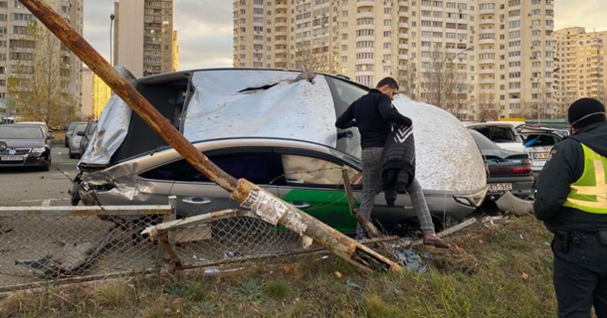 Место ДТП