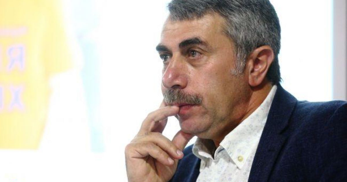 комаровский