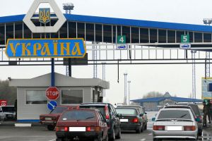 Граница