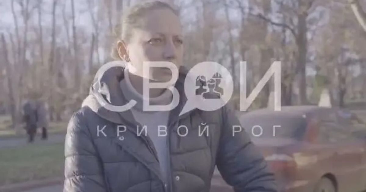жена павлова