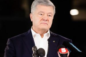 порошенко
