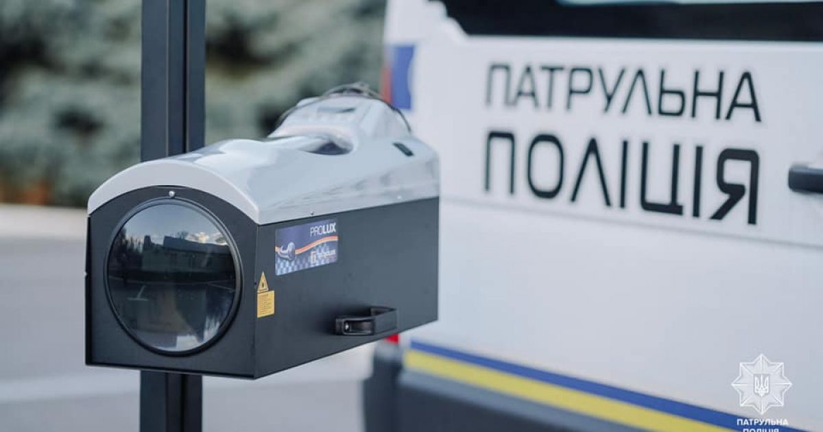 проверка на дорогах
