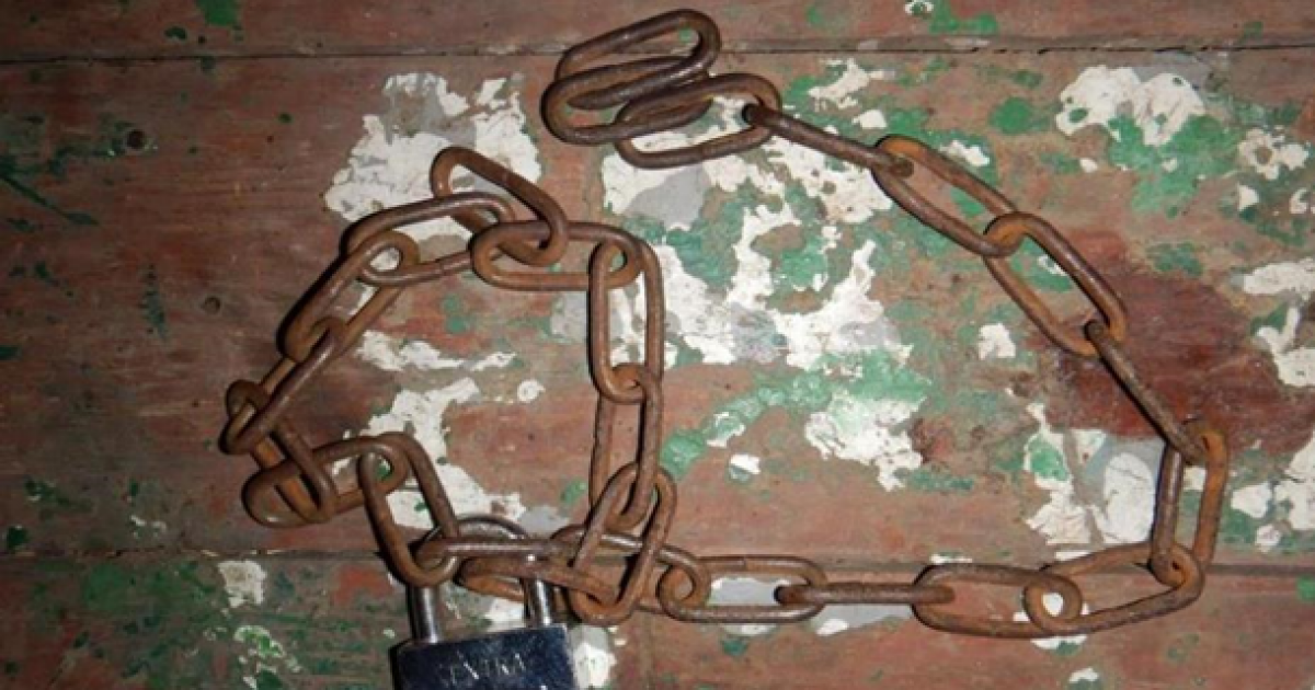 Цепь