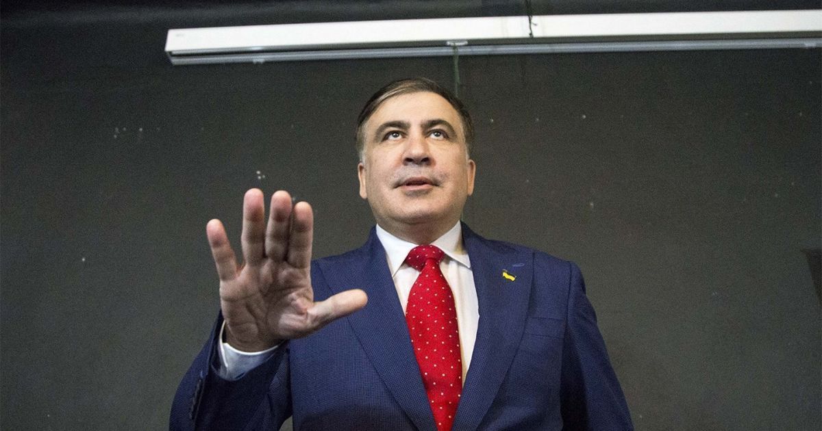 Михеил Саакашвили