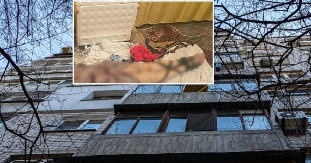 днепр мужчина смерть