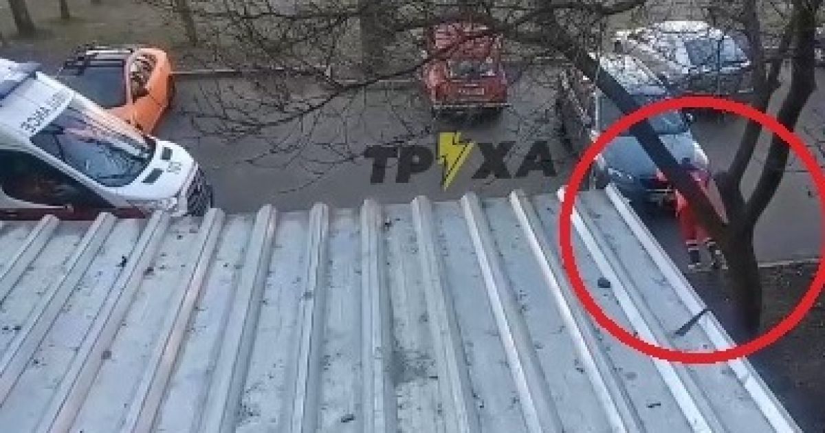 скорая