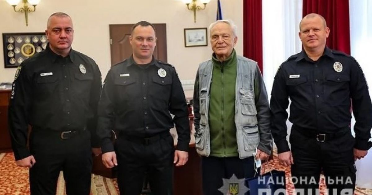 пенсионер