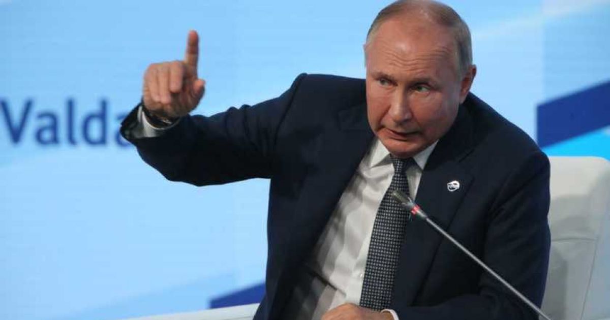 путин