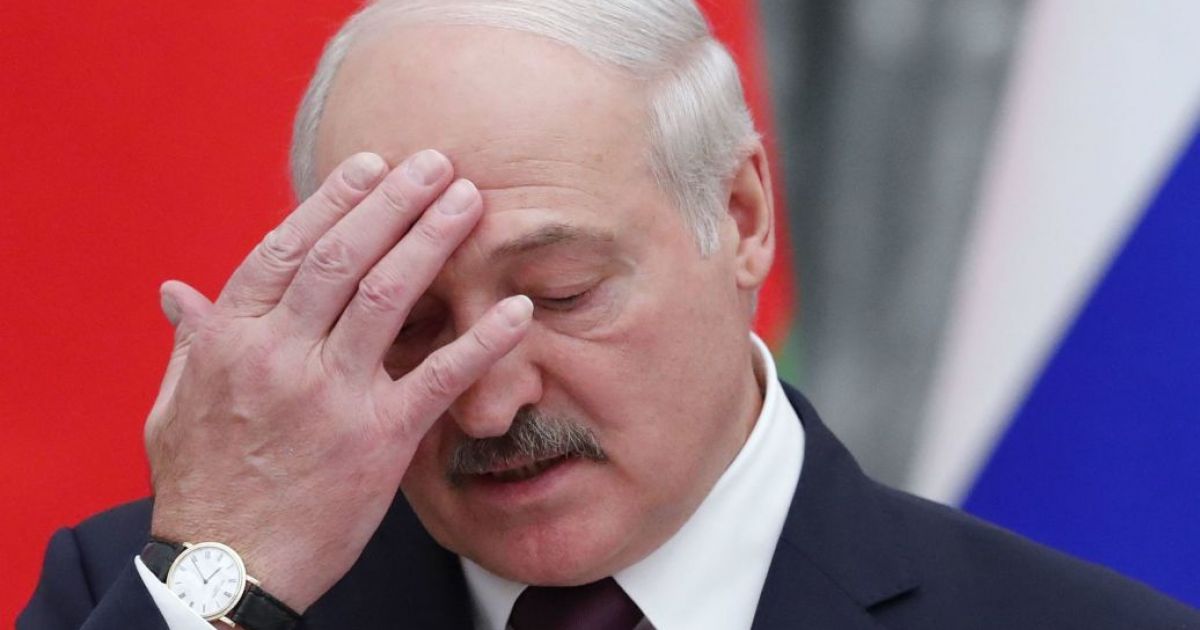 лукашенко