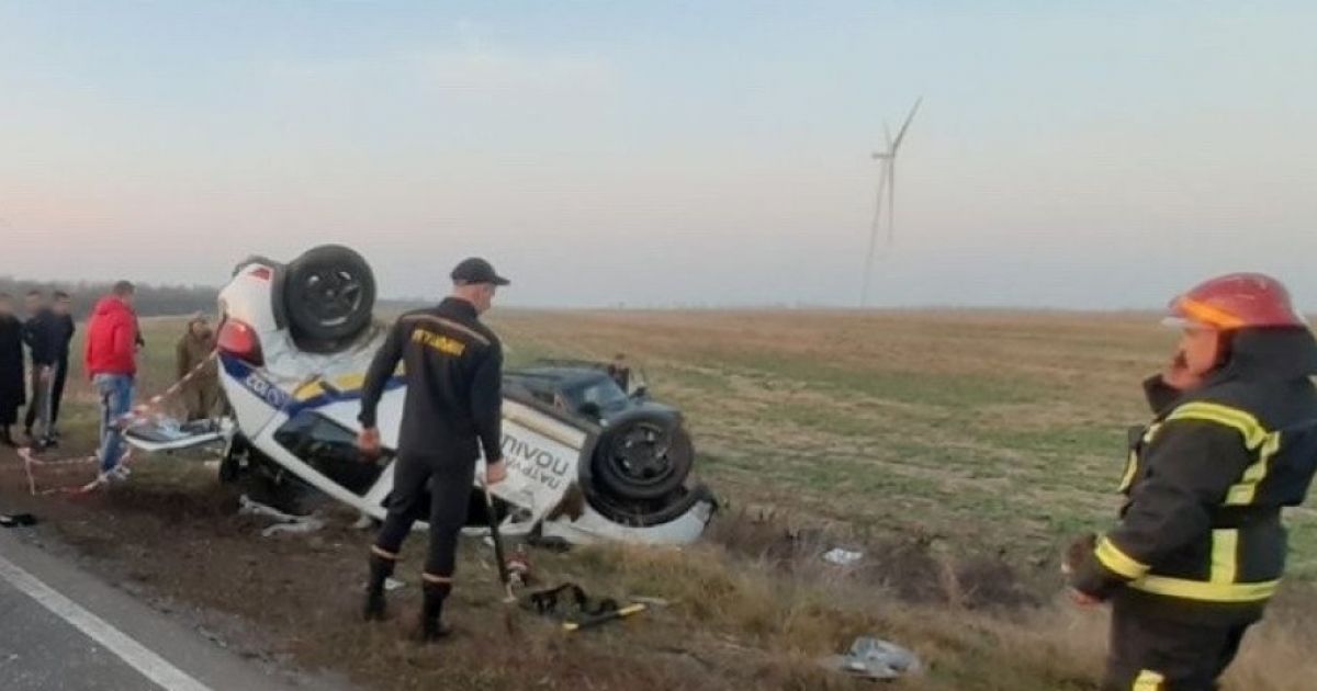 одесса патрульные ДТП
