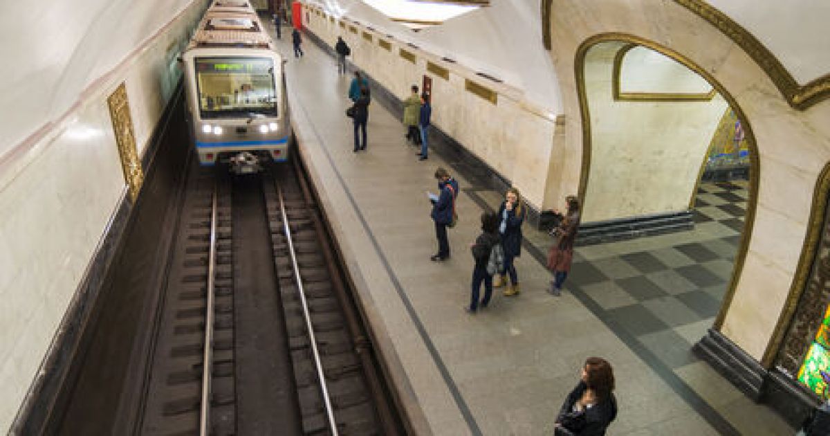 москва метро