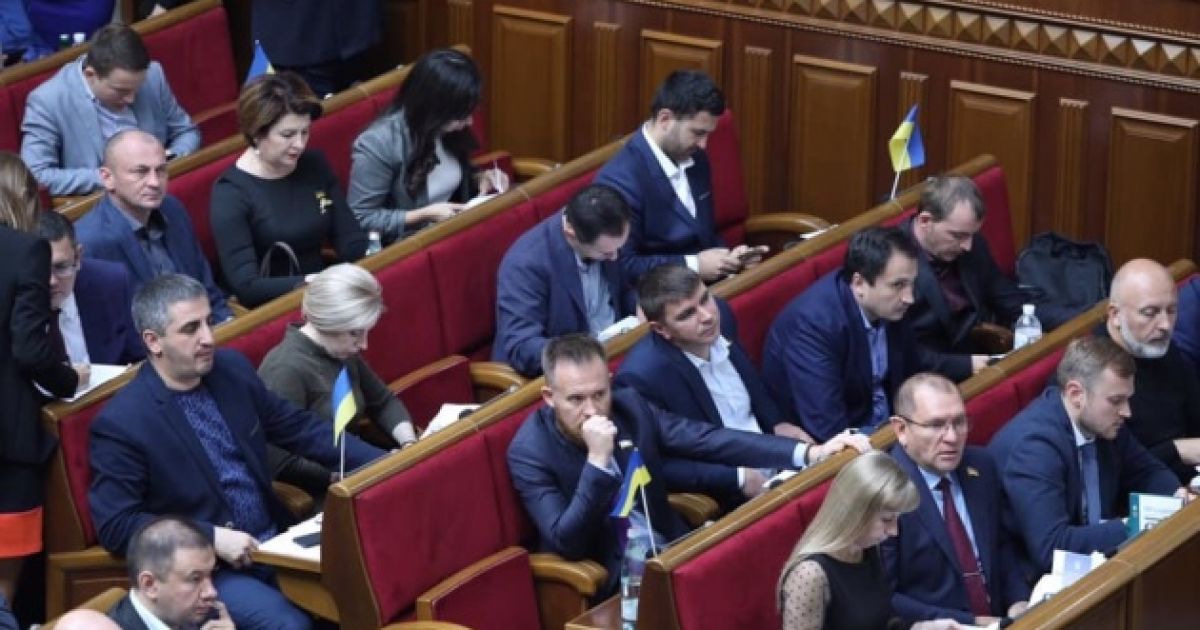 Депутаты