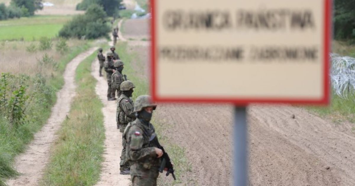 Граница с Беларусью