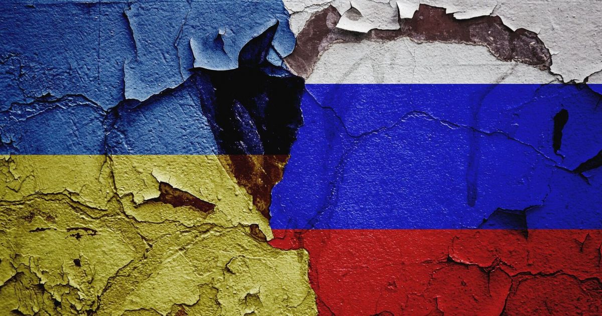 Украина и Россия