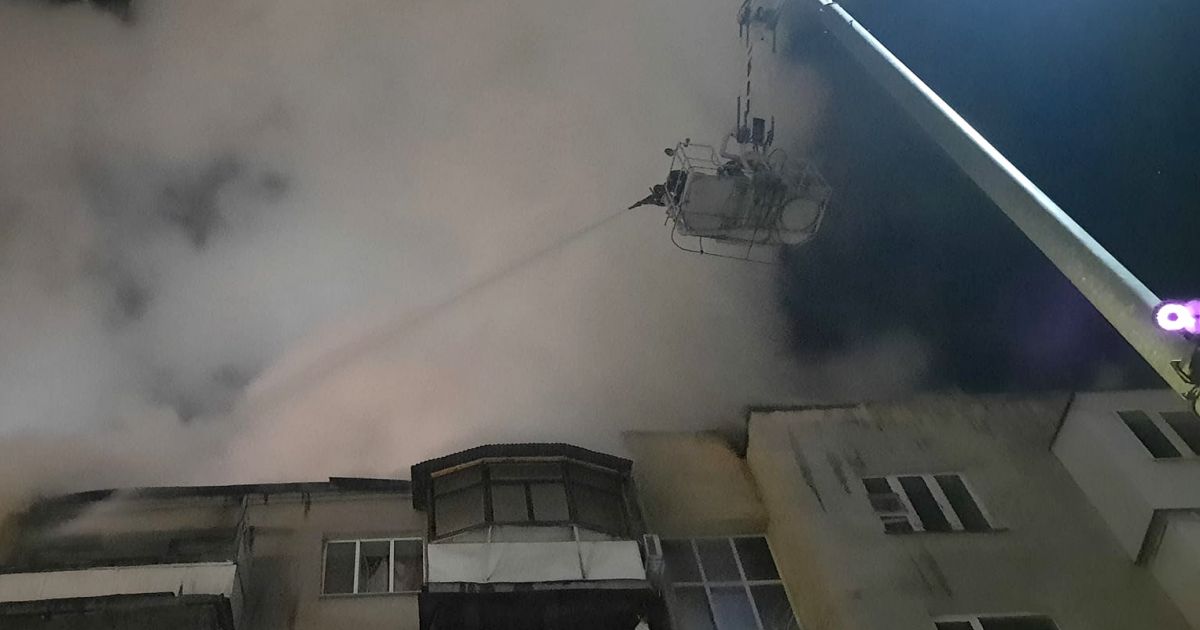 пожар