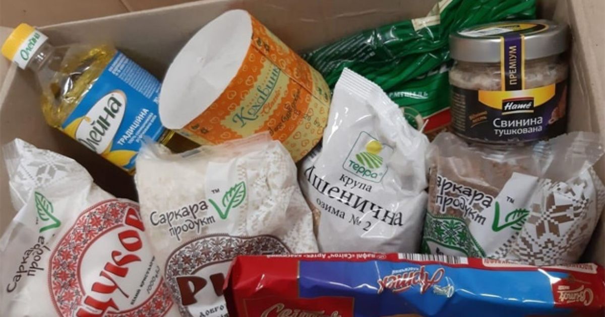Продуктовый набор