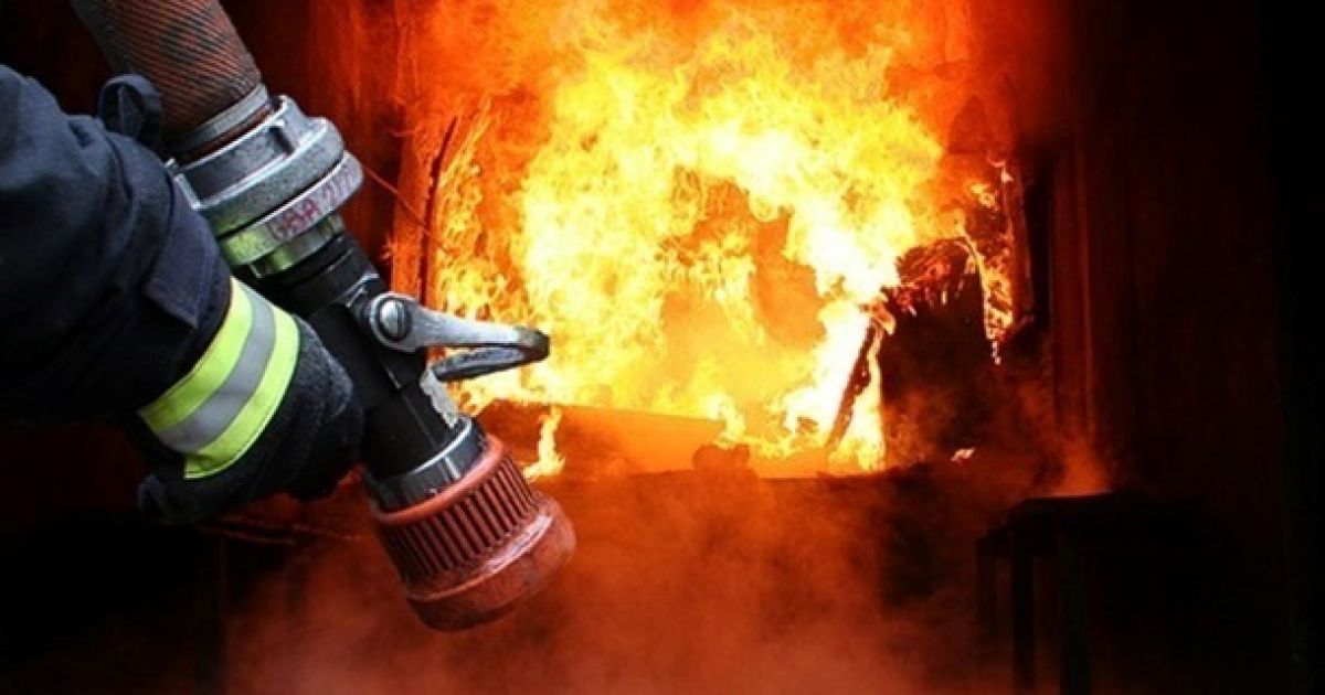 Пожар