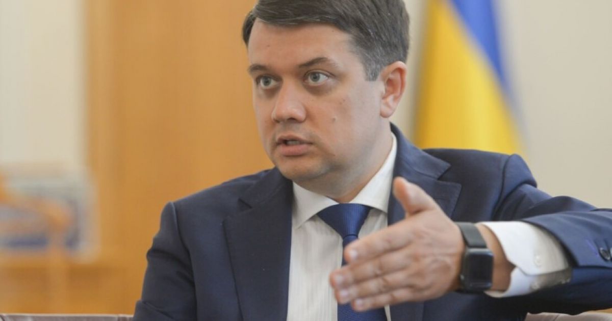 Разумков