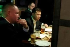 Владимир Зеленский