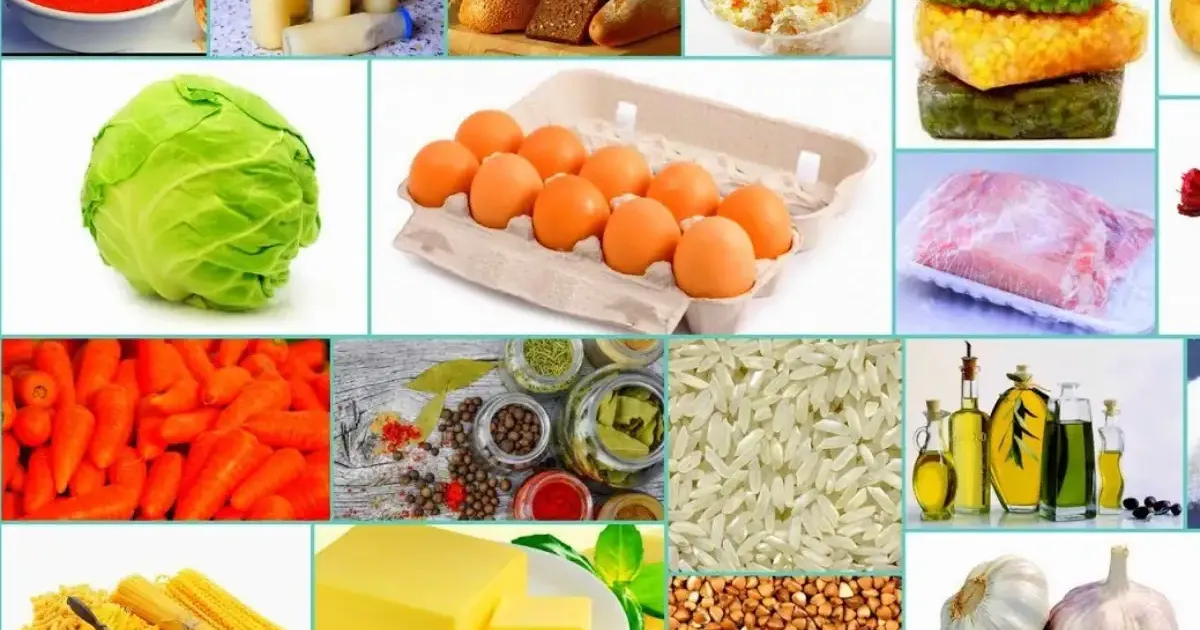Продукты